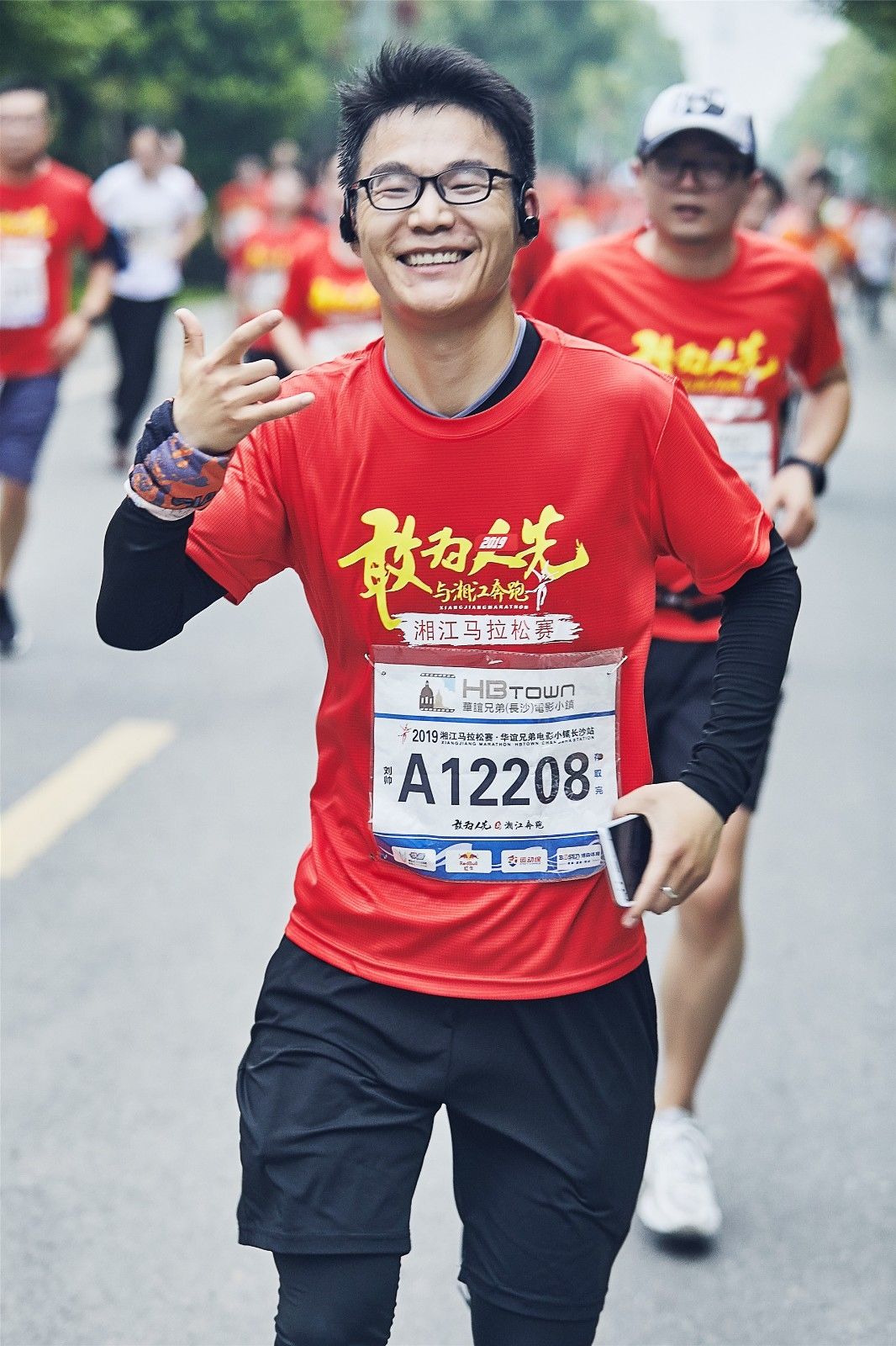 好博（中国）体育官方网站-HAOBO SPORTS
