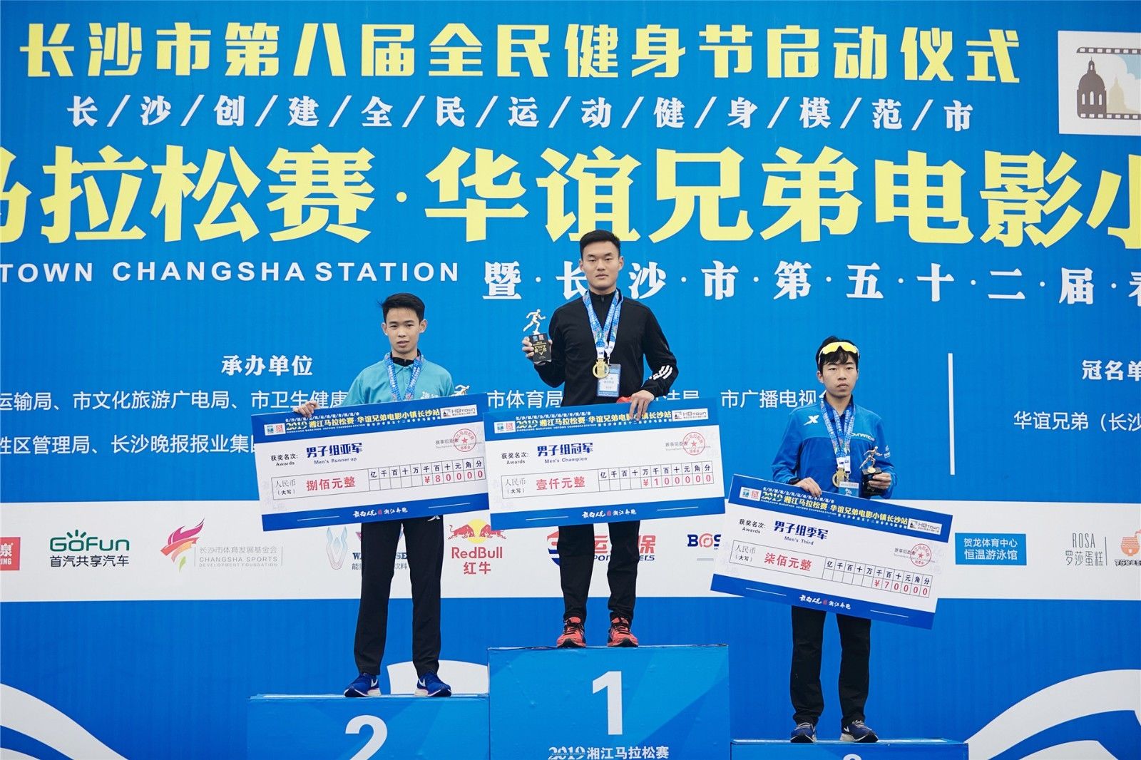 好博（中国）体育官方网站-HAOBO SPORTS
