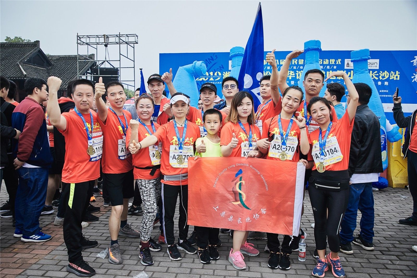 好博（中国）体育官方网站-HAOBO SPORTS
