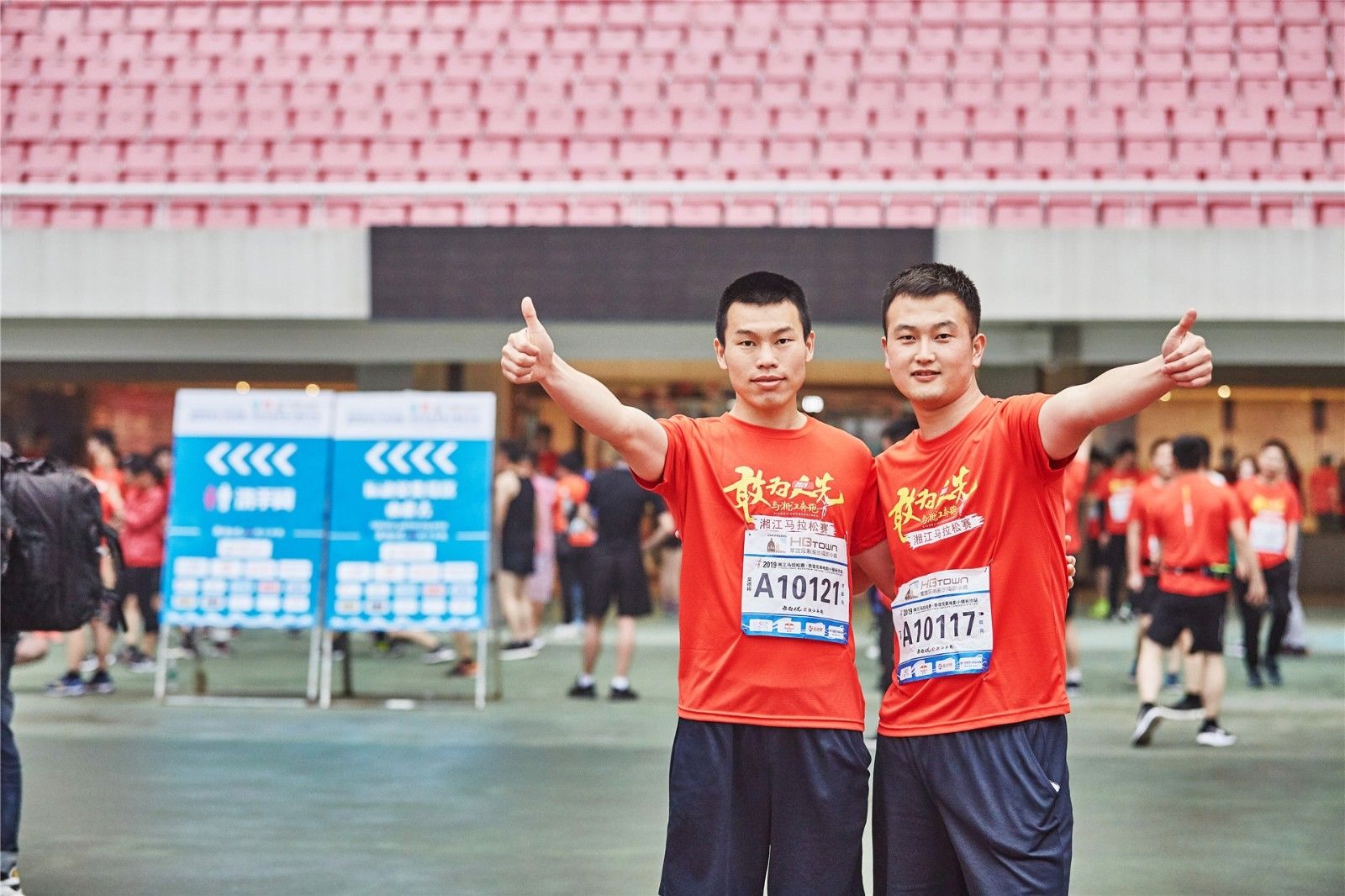 好博（中国）体育官方网站-HAOBO SPORTS
