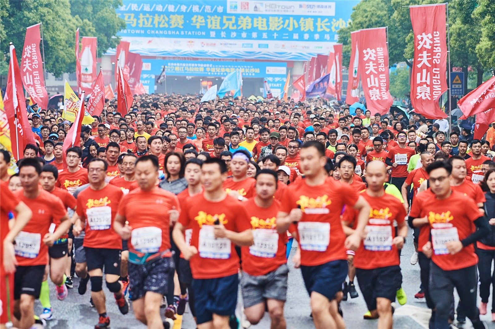 好博（中国）体育官方网站-HAOBO SPORTS
