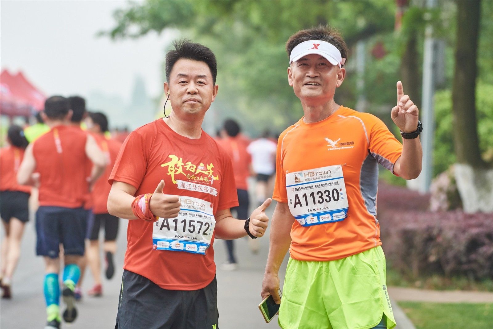 好博（中国）体育官方网站-HAOBO SPORTS
