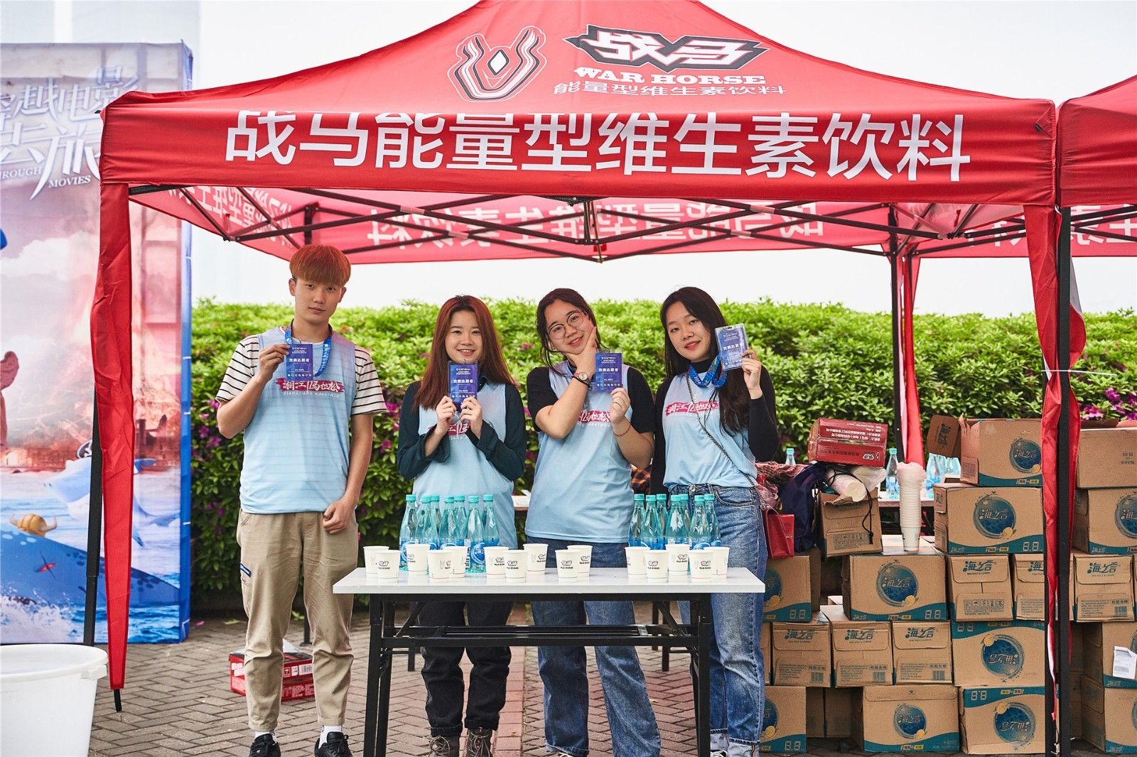 好博（中国）体育官方网站-HAOBO SPORTS
