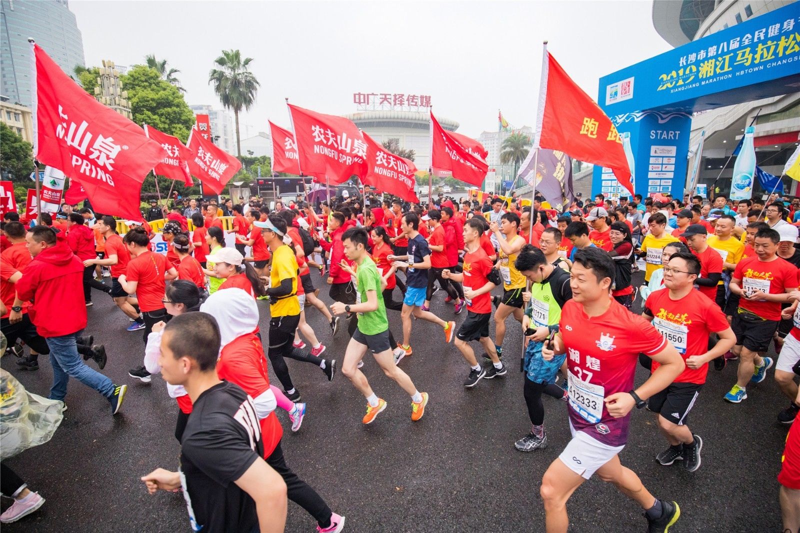 好博（中国）体育官方网站-HAOBO SPORTS
