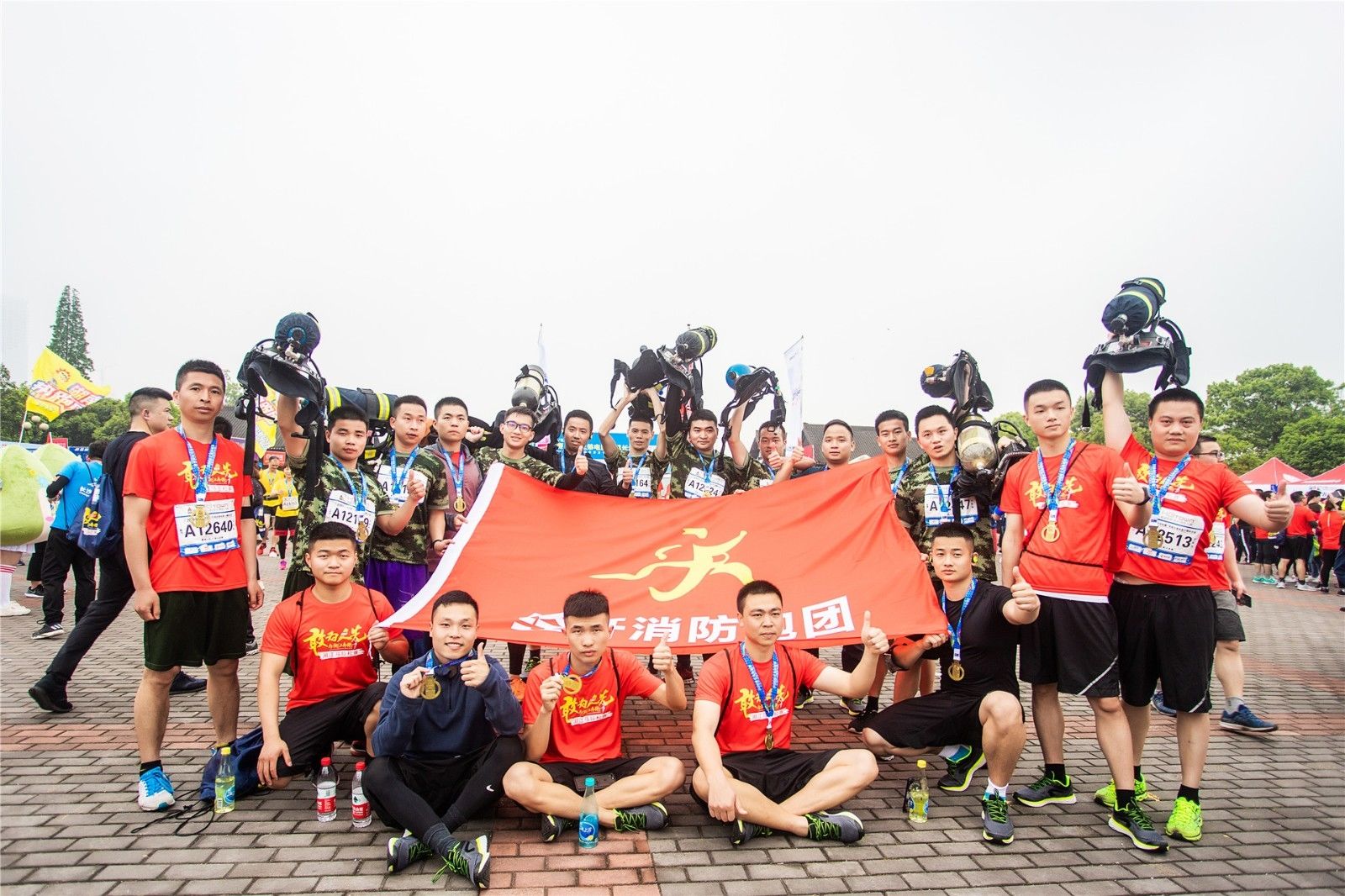 好博（中国）体育官方网站-HAOBO SPORTS
