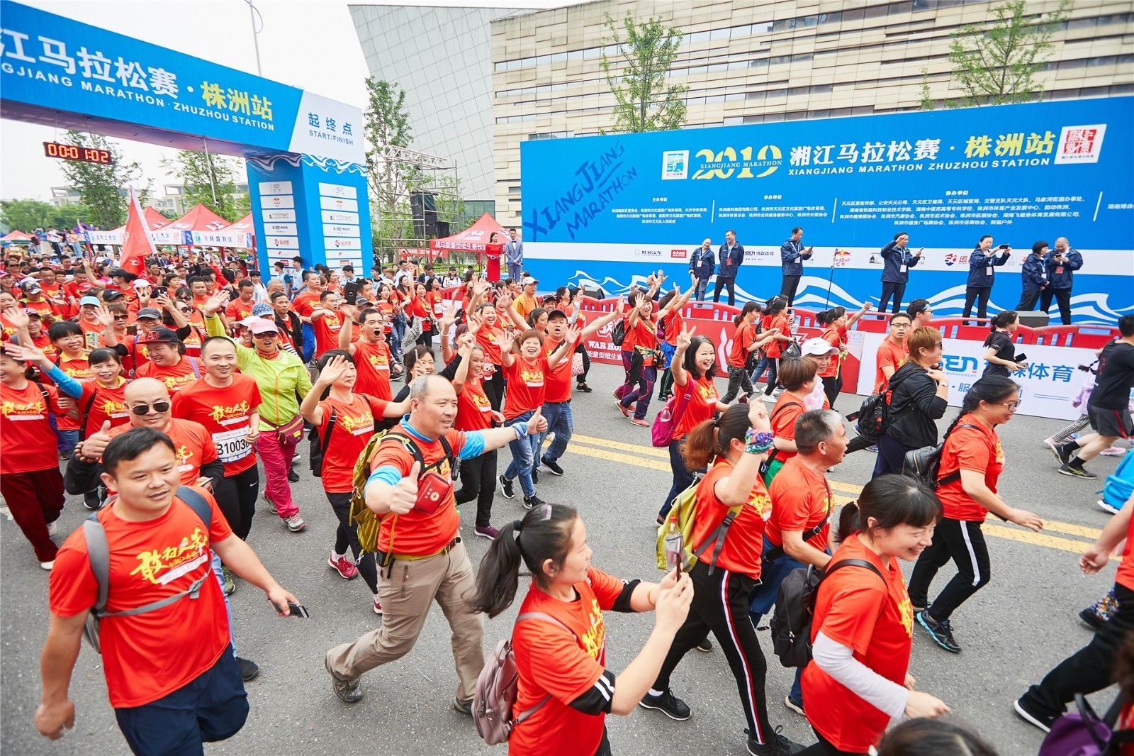 好博（中国）体育官方网站-HAOBO SPORTS
