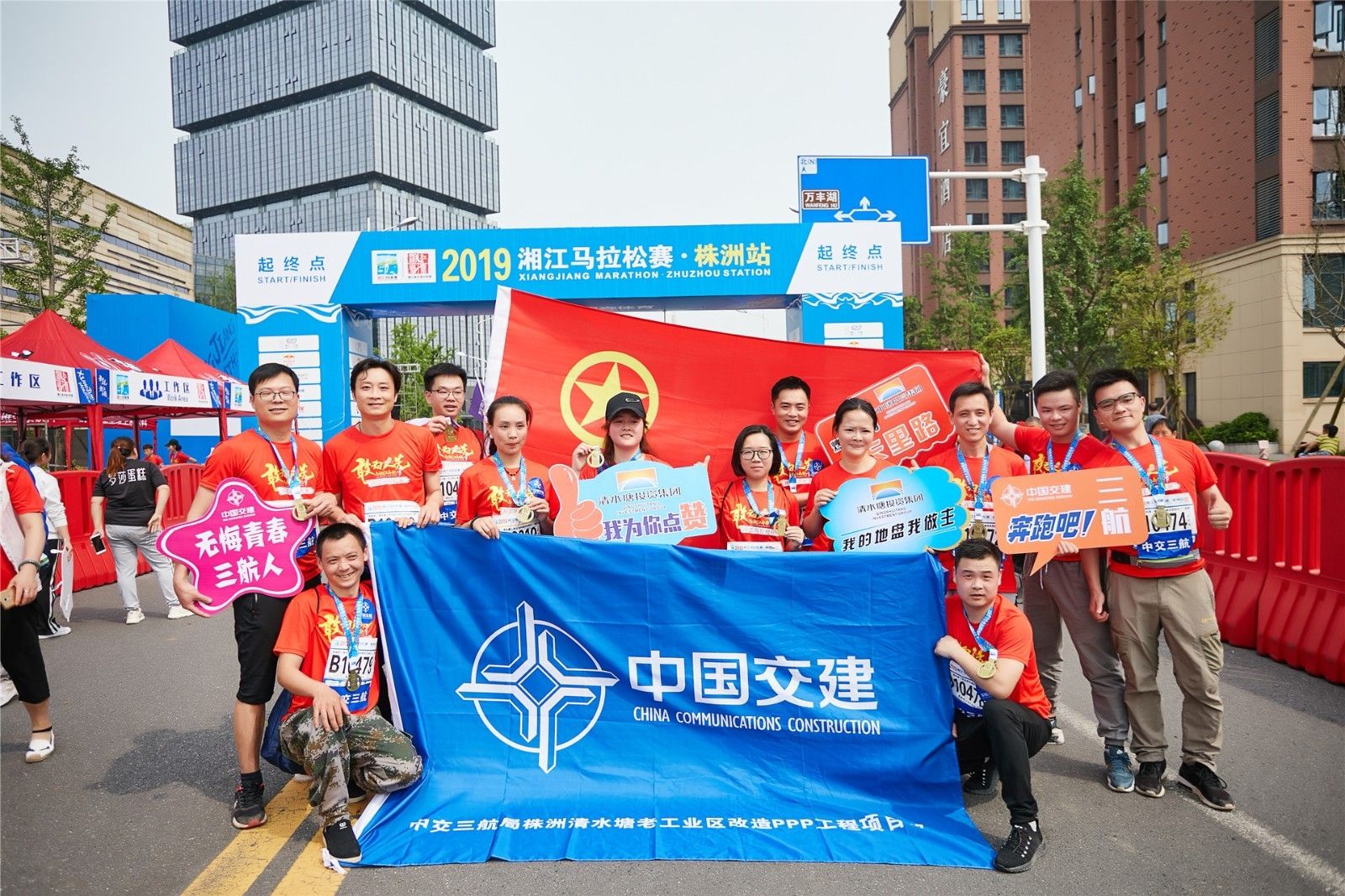 好博（中国）体育官方网站-HAOBO SPORTS
