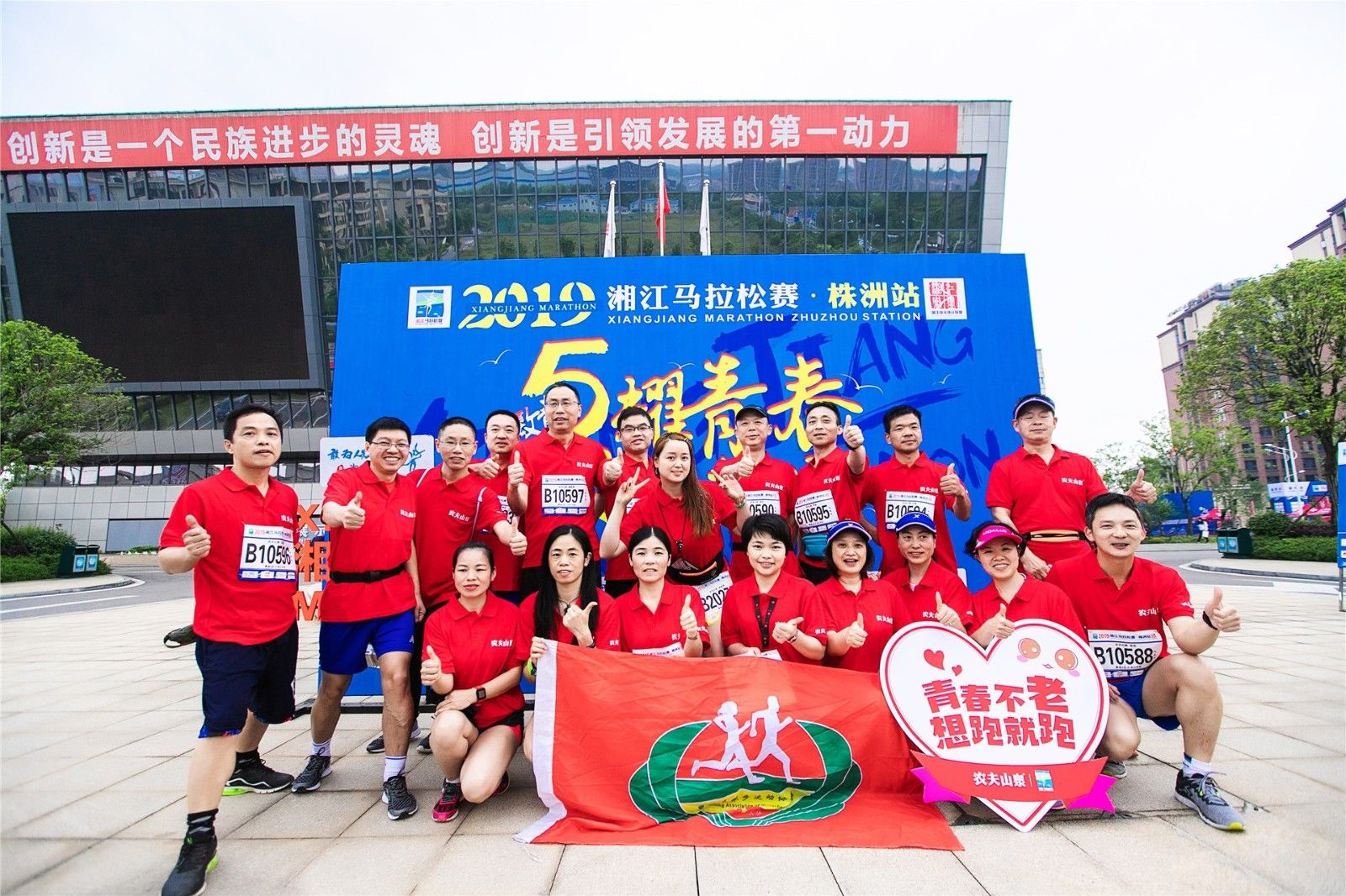 好博（中国）体育官方网站-HAOBO SPORTS
