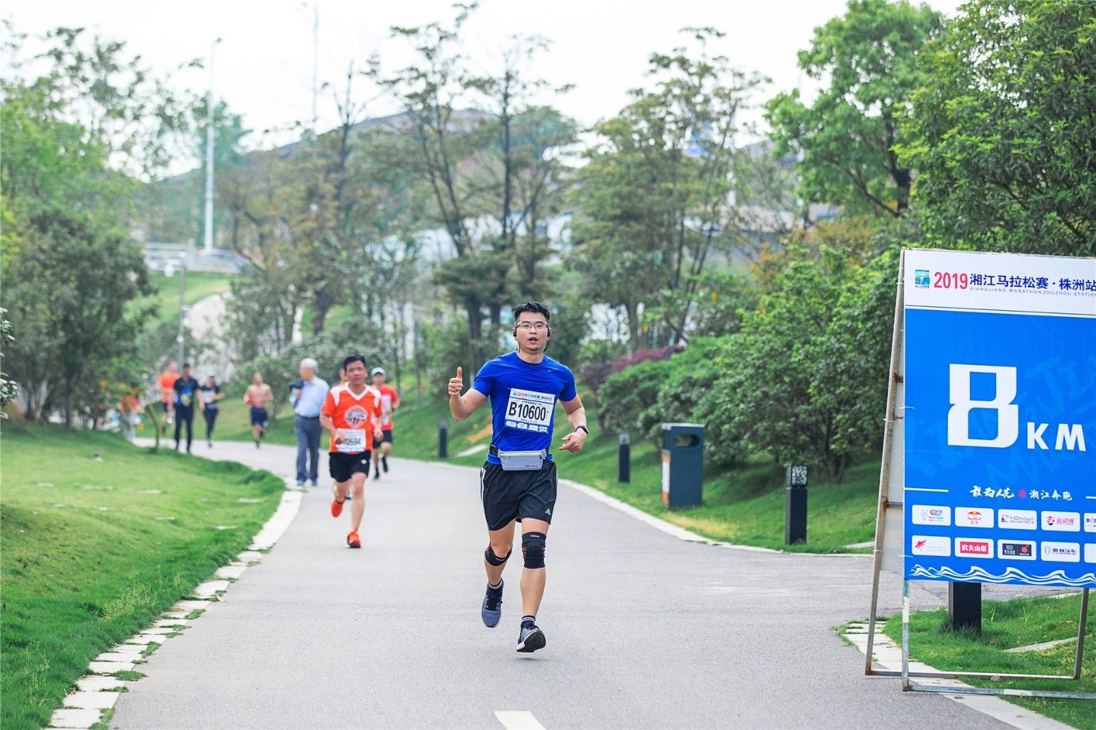 好博（中国）体育官方网站-HAOBO SPORTS
