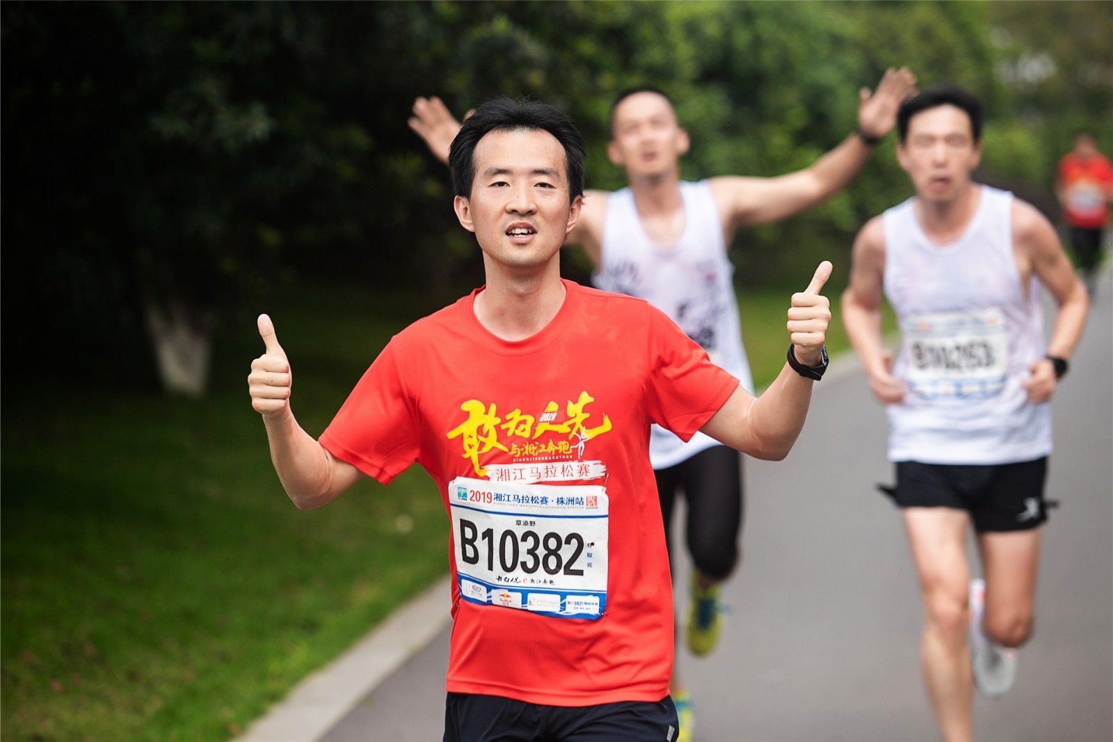 好博（中国）体育官方网站-HAOBO SPORTS
