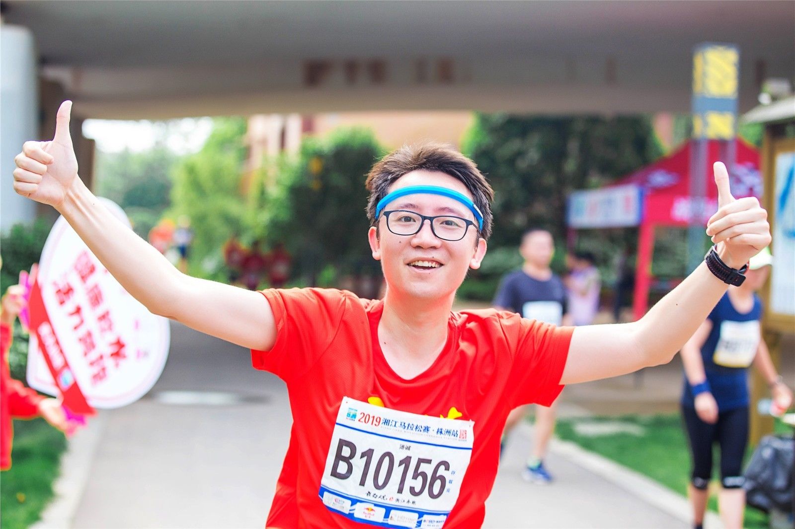 好博（中国）体育官方网站-HAOBO SPORTS
