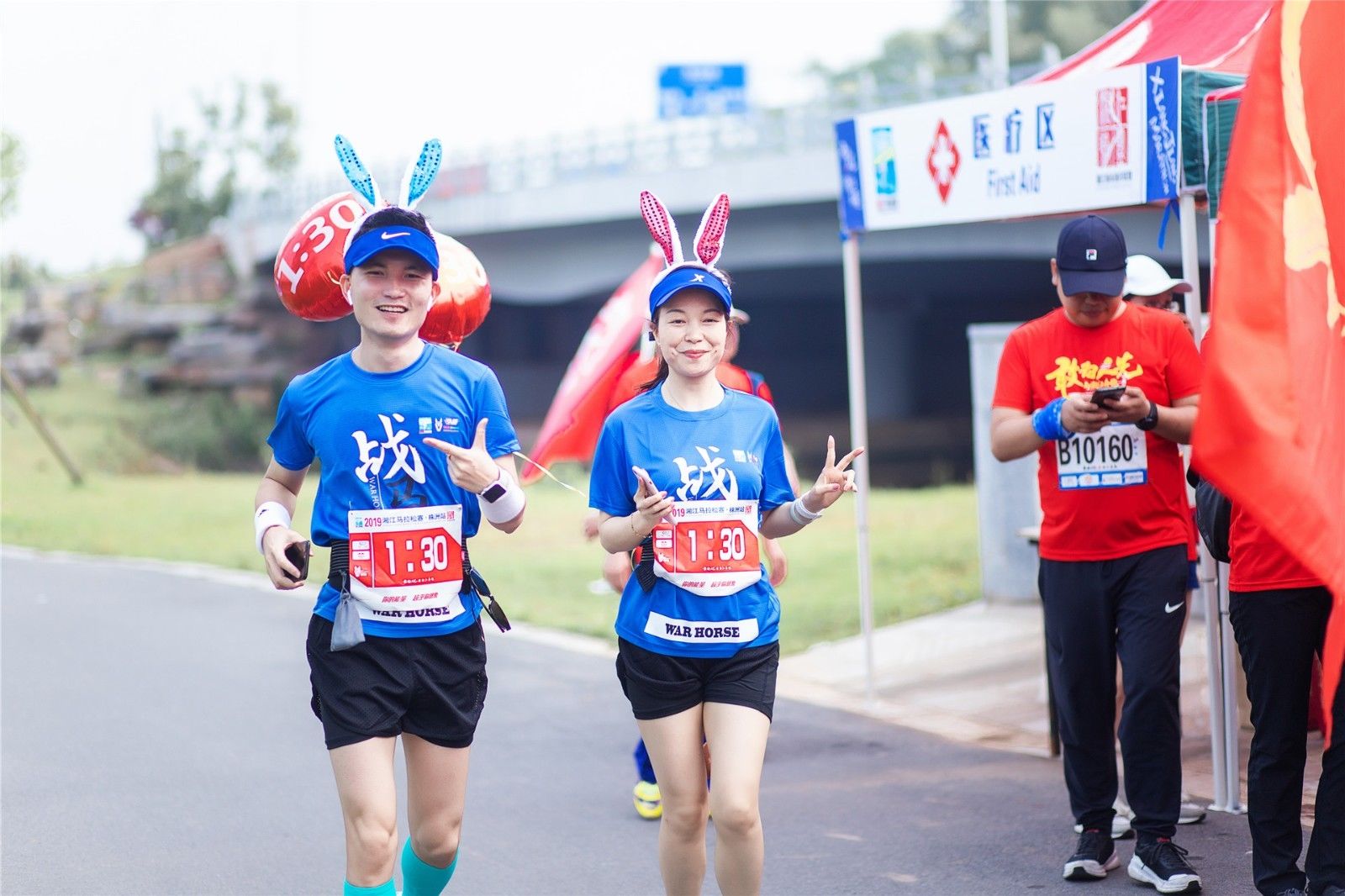 好博（中国）体育官方网站-HAOBO SPORTS
