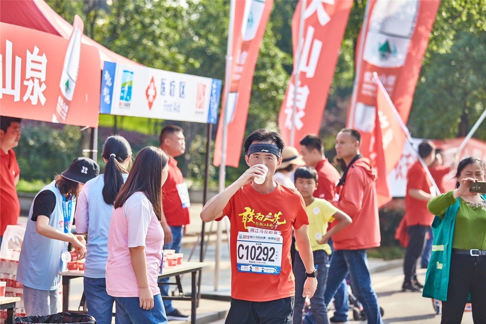 好博（中国）体育官方网站-HAOBO SPORTS
