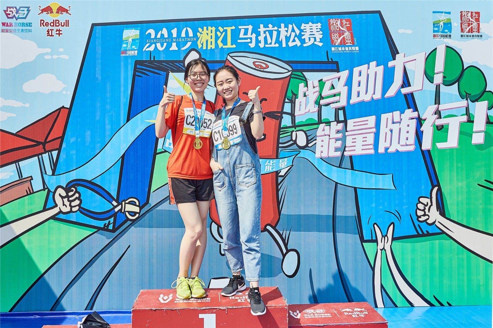 好博（中国）体育官方网站-HAOBO SPORTS
