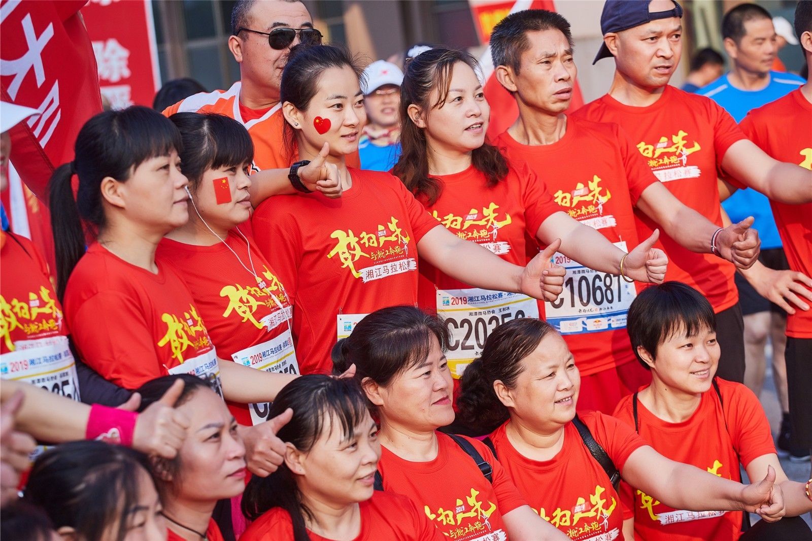 好博（中国）体育官方网站-HAOBO SPORTS
