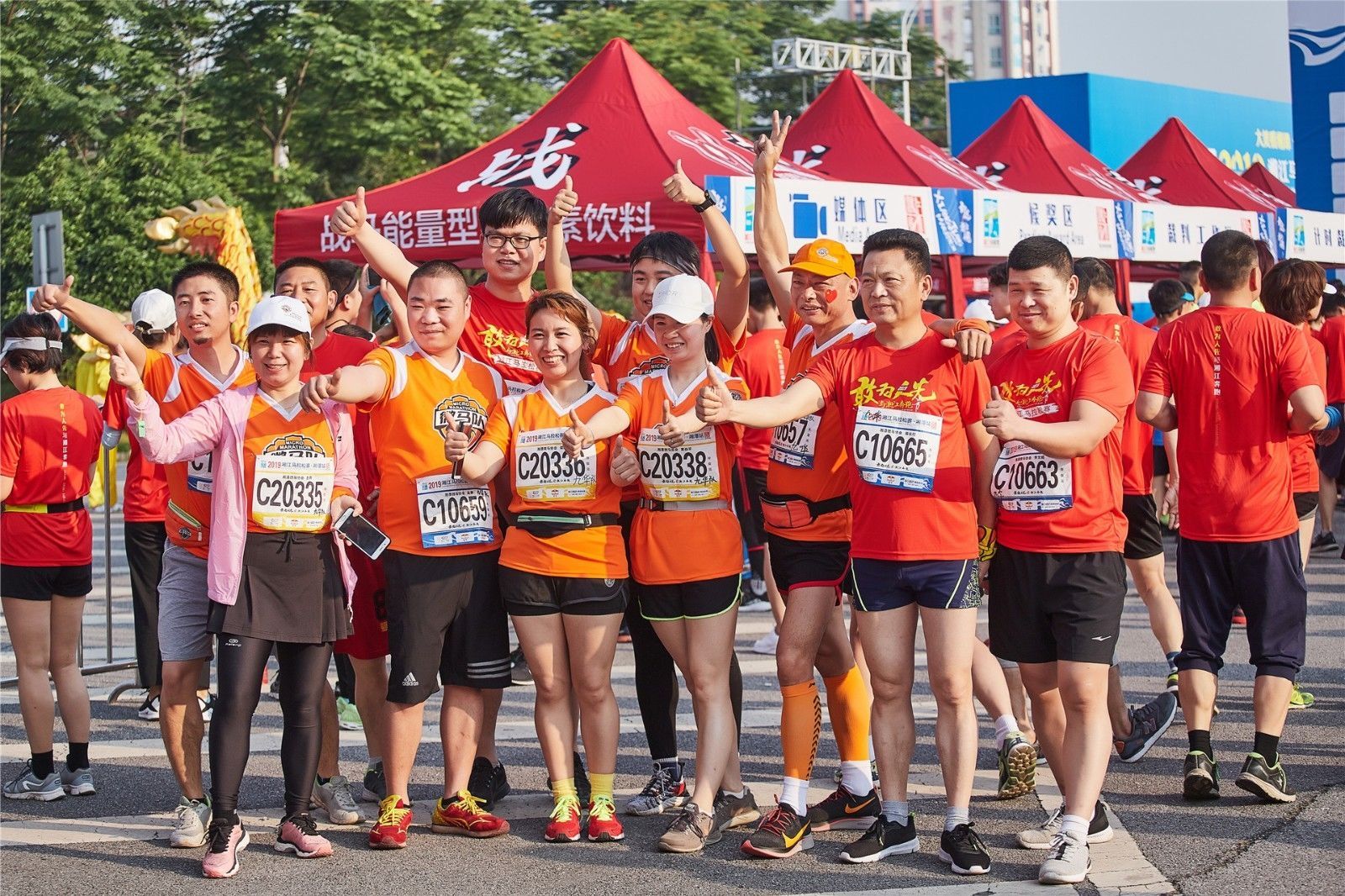 好博（中国）体育官方网站-HAOBO SPORTS
