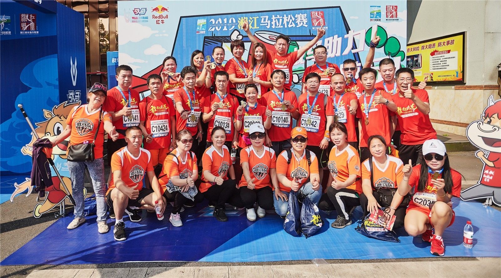 好博（中国）体育官方网站-HAOBO SPORTS
