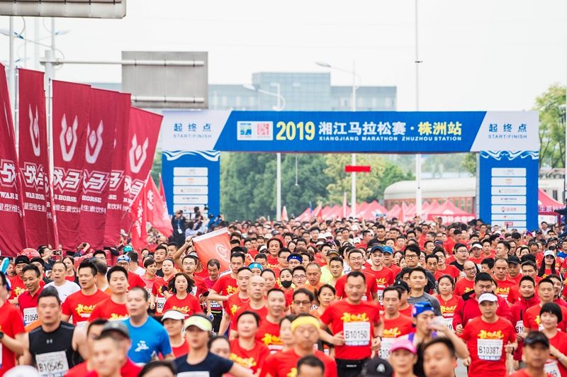 好博（中国）体育官方网站-HAOBO SPORTS
