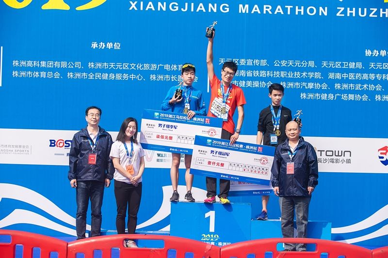 好博（中国）体育官方网站-HAOBO SPORTS
