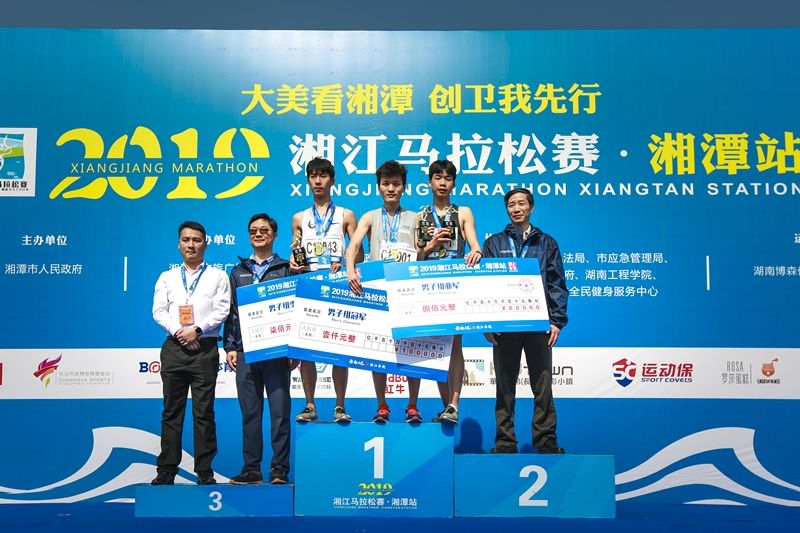 好博（中国）体育官方网站-HAOBO SPORTS
