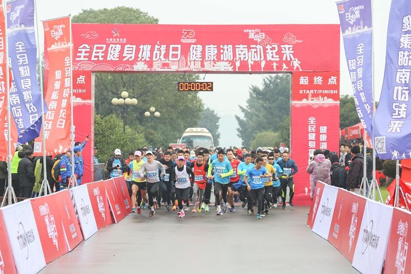 好博（中国）体育官方网站-HAOBO SPORTS
