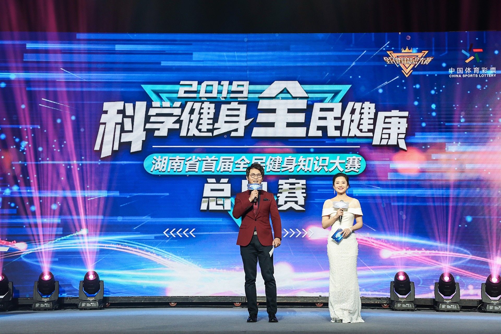 好博（中国）体育官方网站-HAOBO SPORTS
