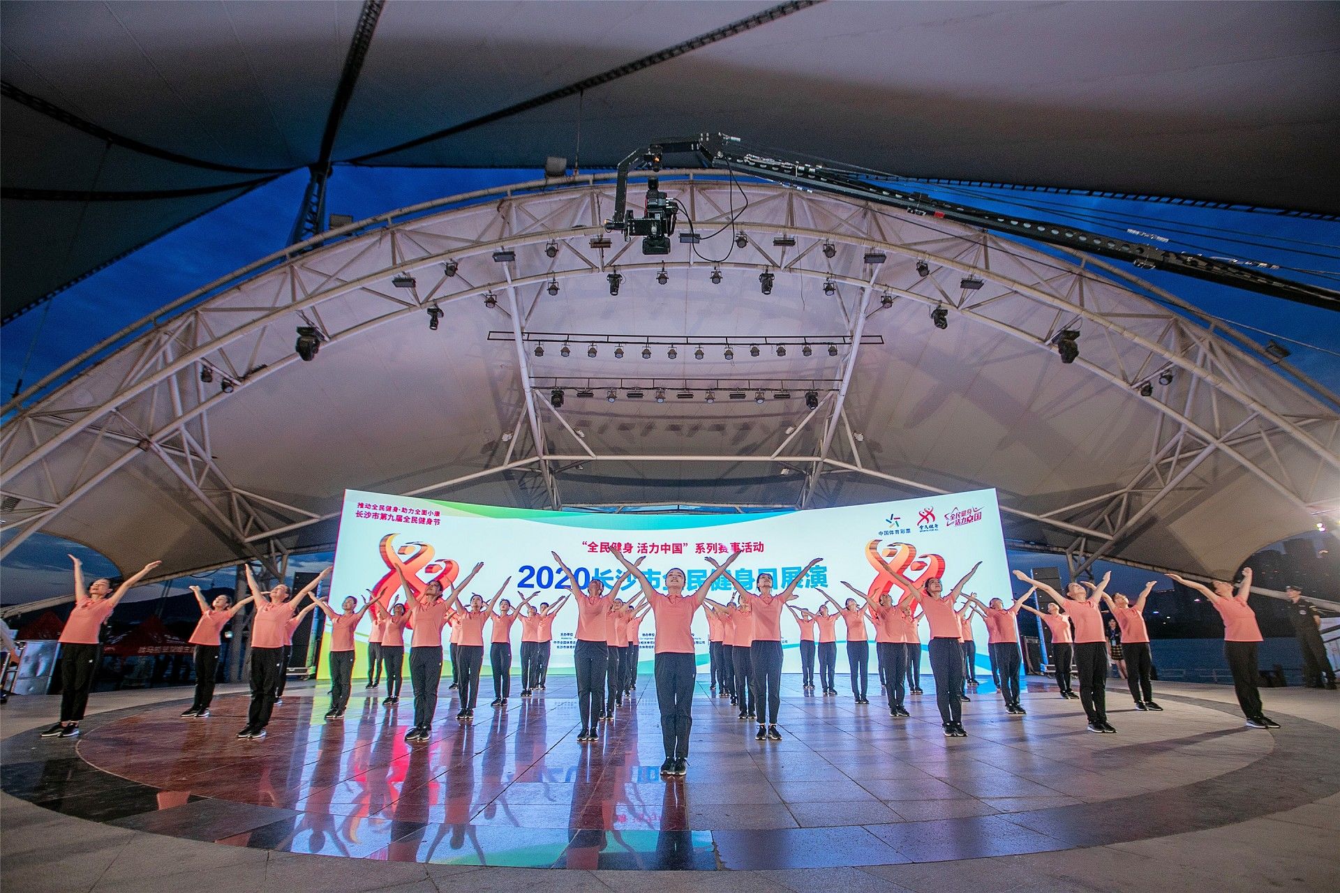 好博（中国）体育官方网站-HAOBO SPORTS
