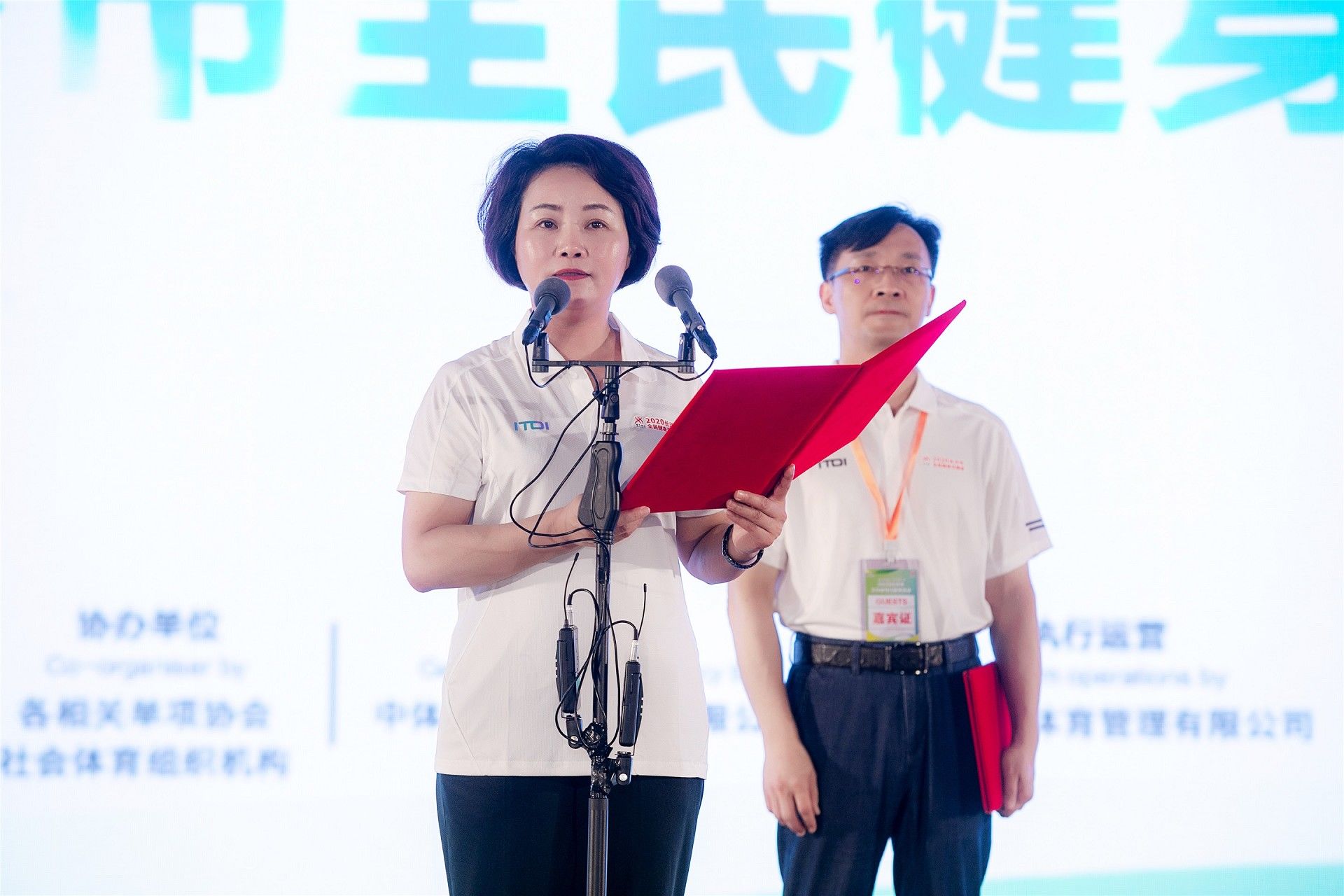 好博（中国）体育官方网站-HAOBO SPORTS
