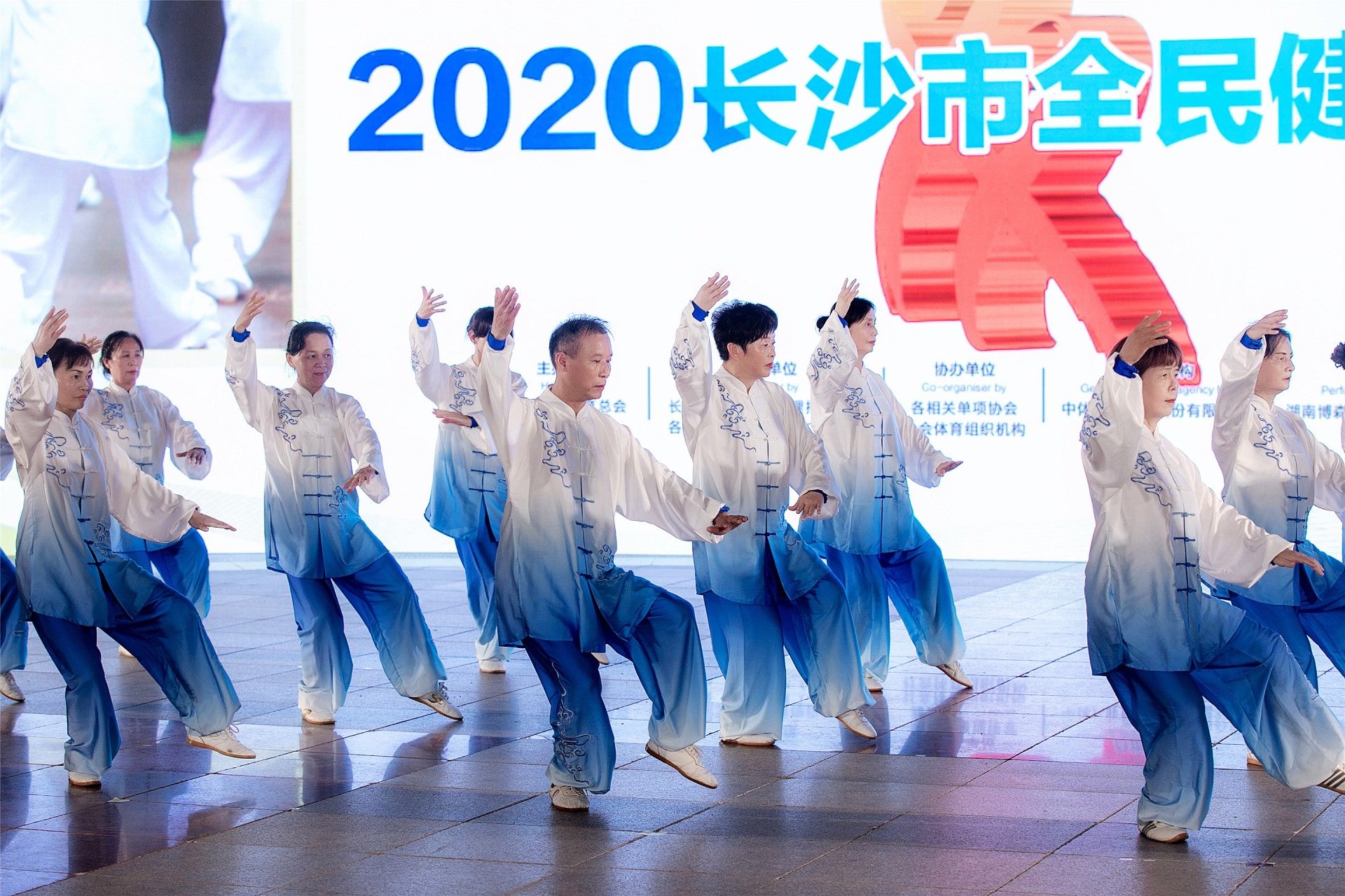 好博（中国）体育官方网站-HAOBO SPORTS
