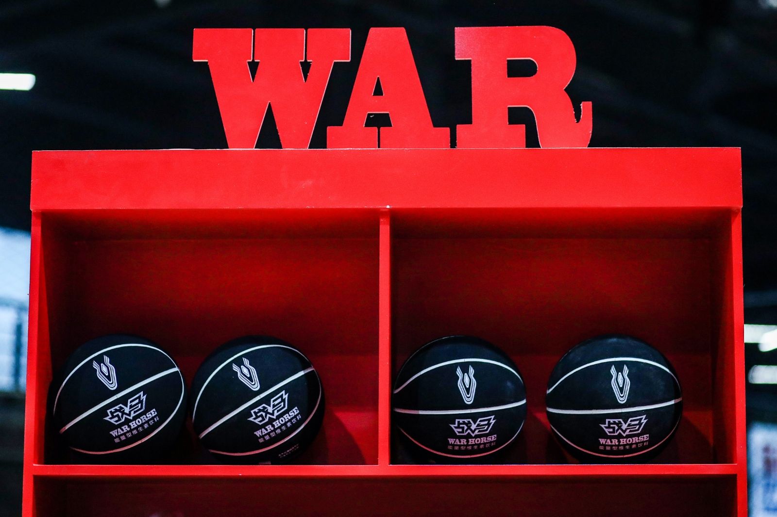 好博（中国）体育官方网站-HAOBO SPORTS
