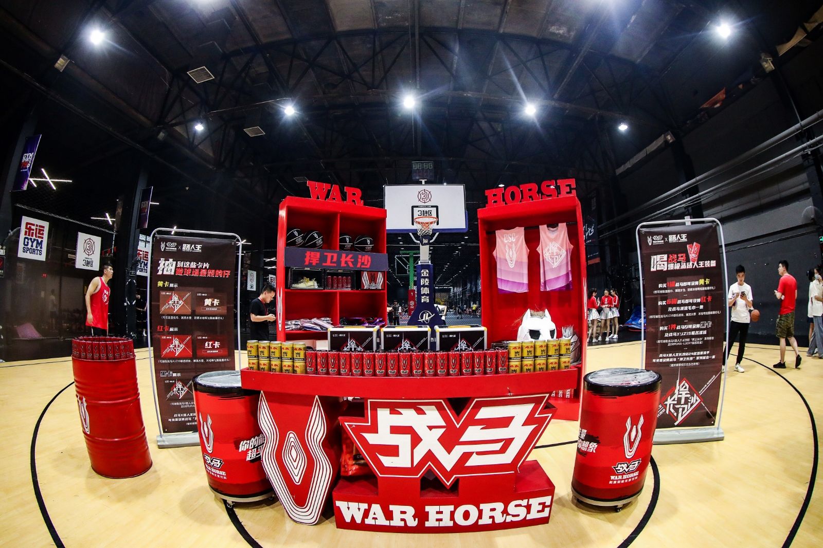 好博（中国）体育官方网站-HAOBO SPORTS
