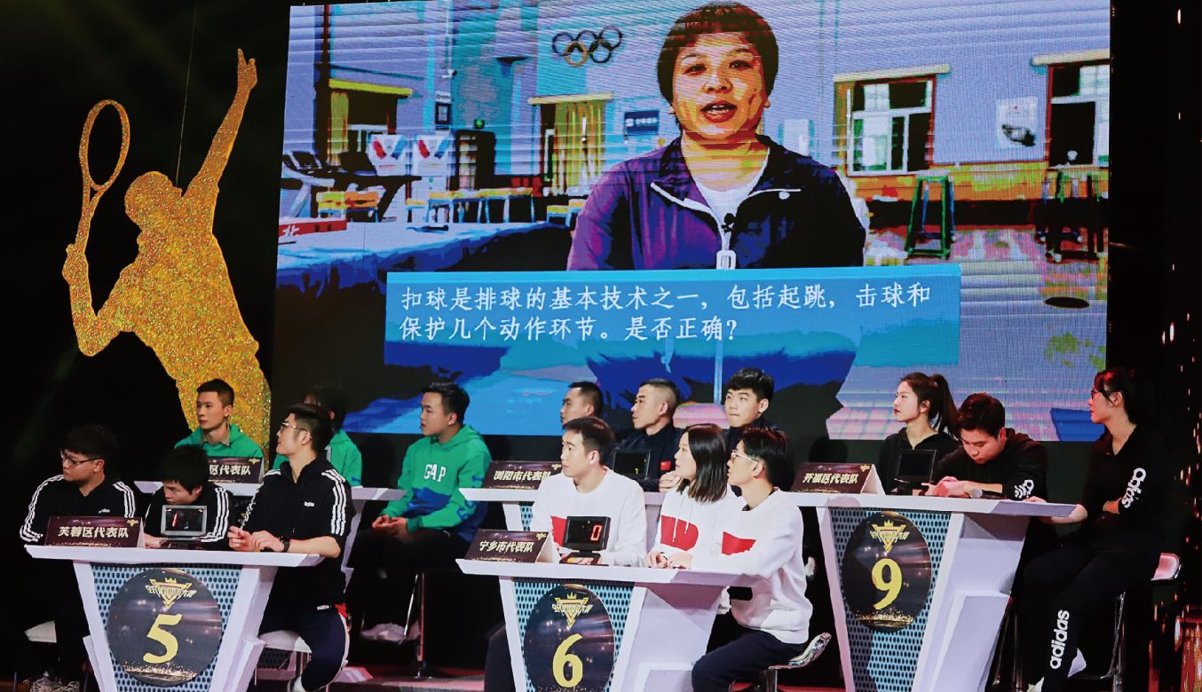 好博（中国）体育官方网站-HAOBO SPORTS
