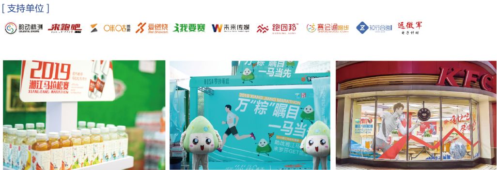 好博（中国）体育官方网站-HAOBO SPORTS
