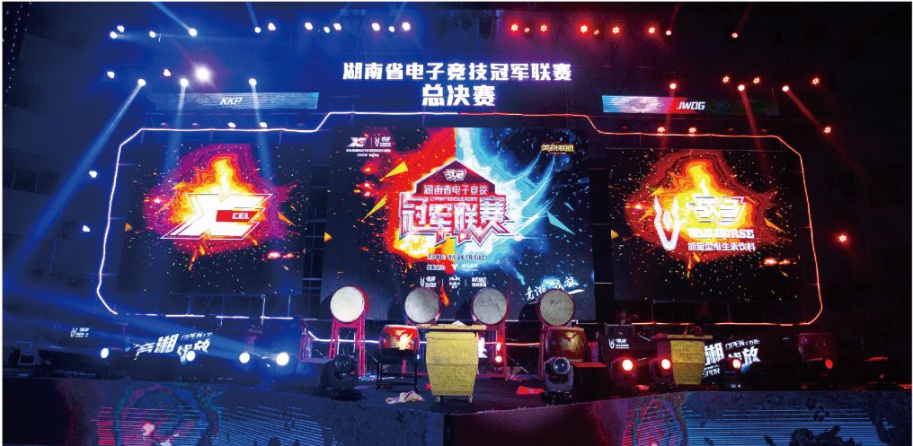 好博（中国）体育官方网站-HAOBO SPORTS
