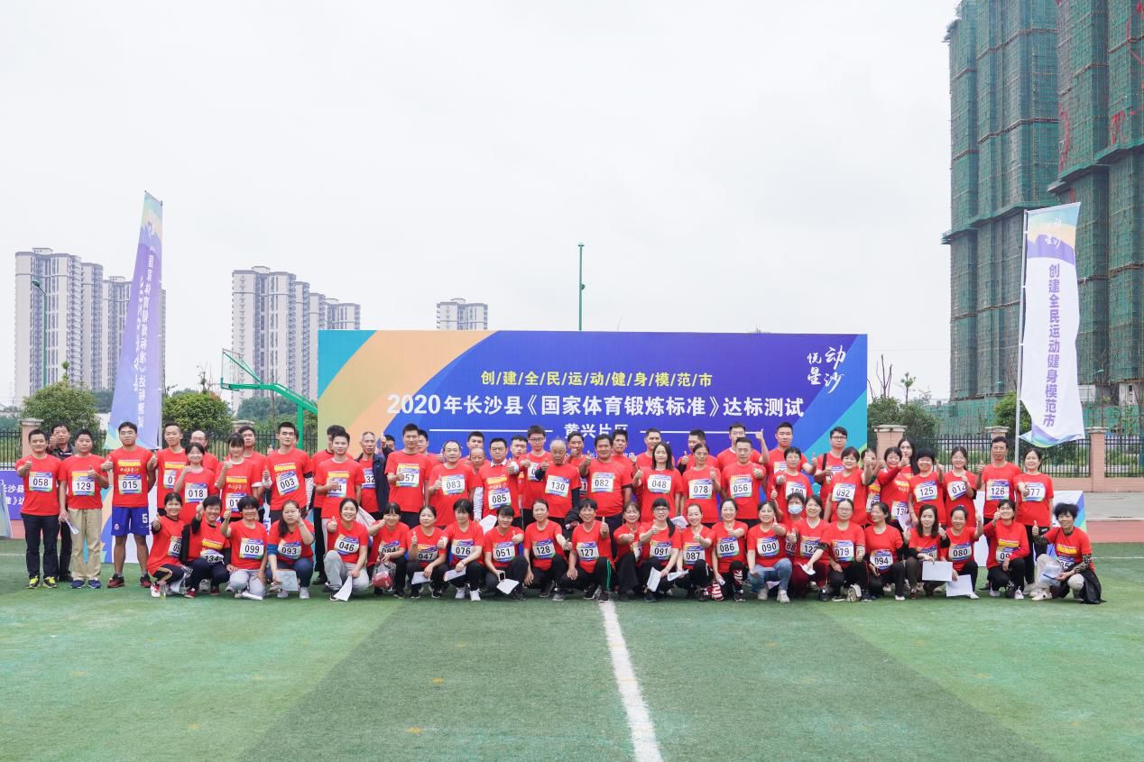 好博（中国）体育官方网站-HAOBO SPORTS
