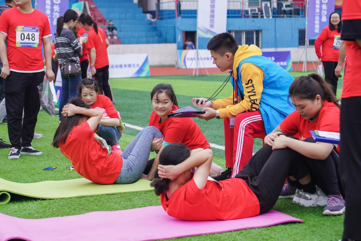 好博（中国）体育官方网站-HAOBO SPORTS
