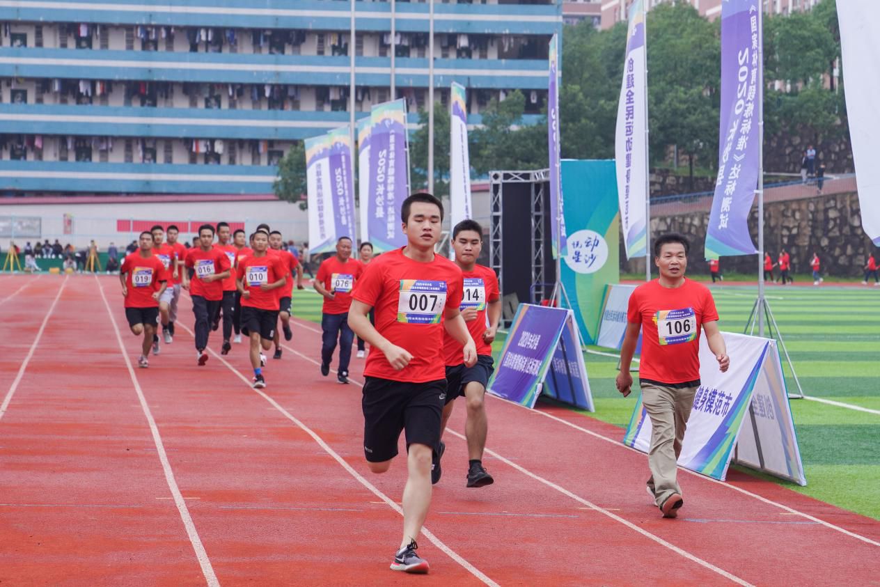 好博（中国）体育官方网站-HAOBO SPORTS
