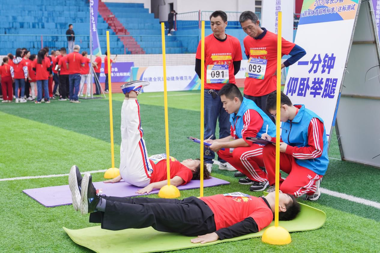 好博（中国）体育官方网站-HAOBO SPORTS
