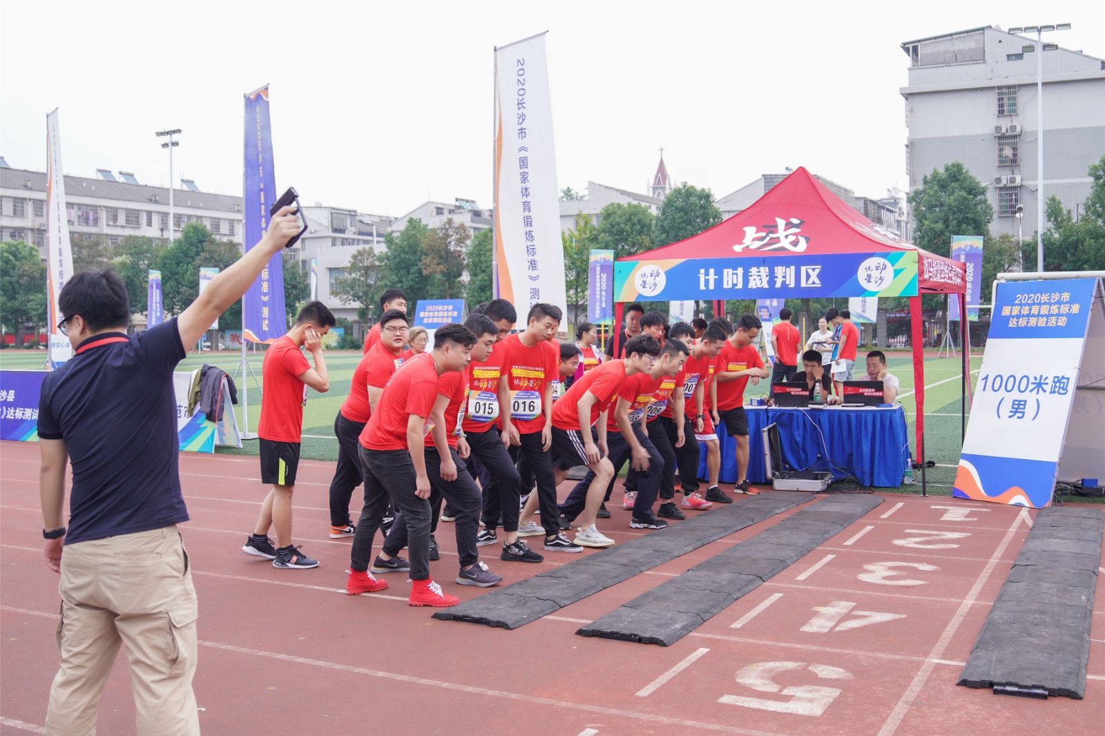 好博（中国）体育官方网站-HAOBO SPORTS
