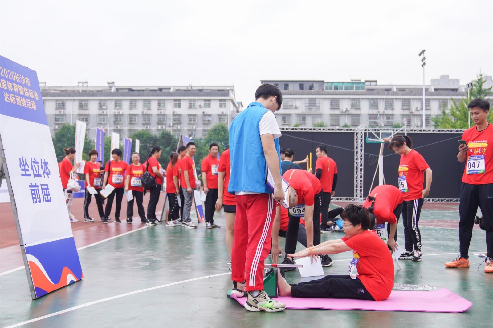 好博（中国）体育官方网站-HAOBO SPORTS
