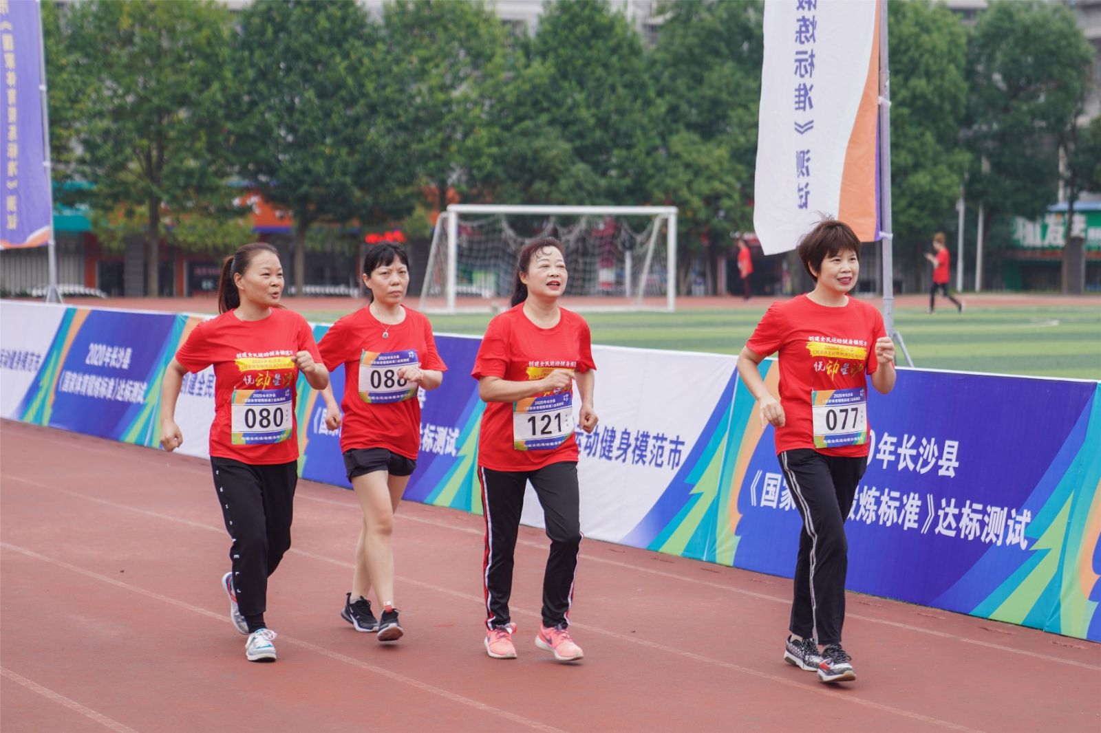 好博（中国）体育官方网站-HAOBO SPORTS
