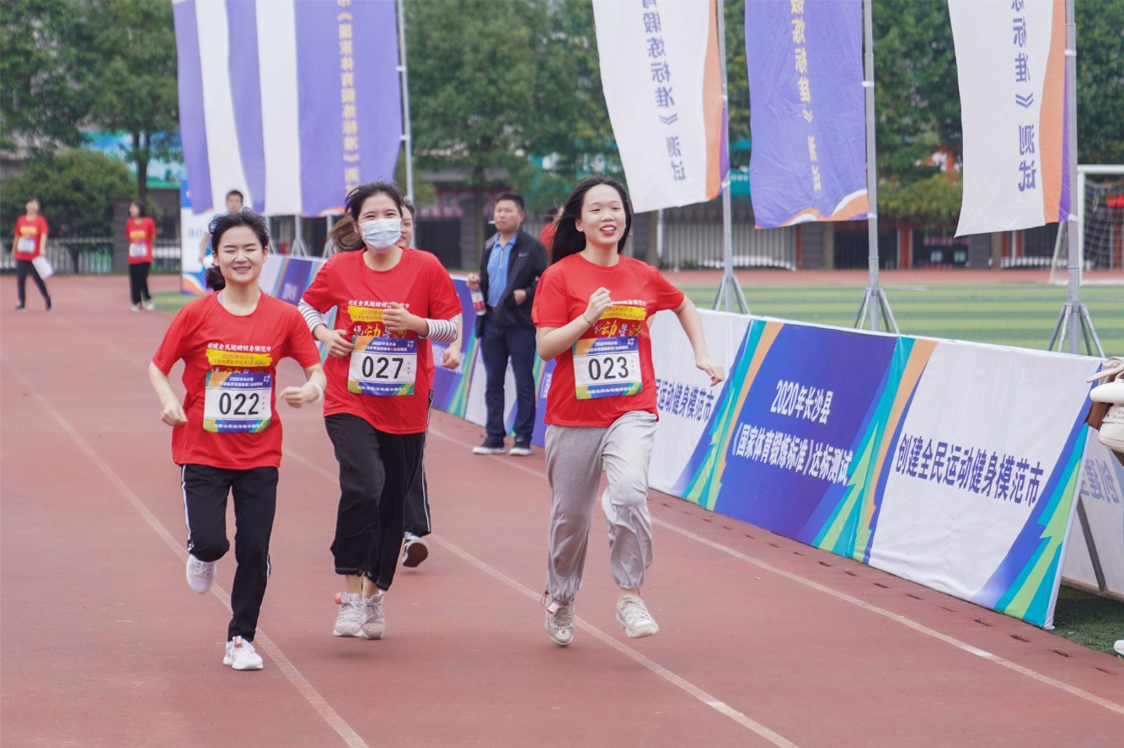 好博（中国）体育官方网站-HAOBO SPORTS
