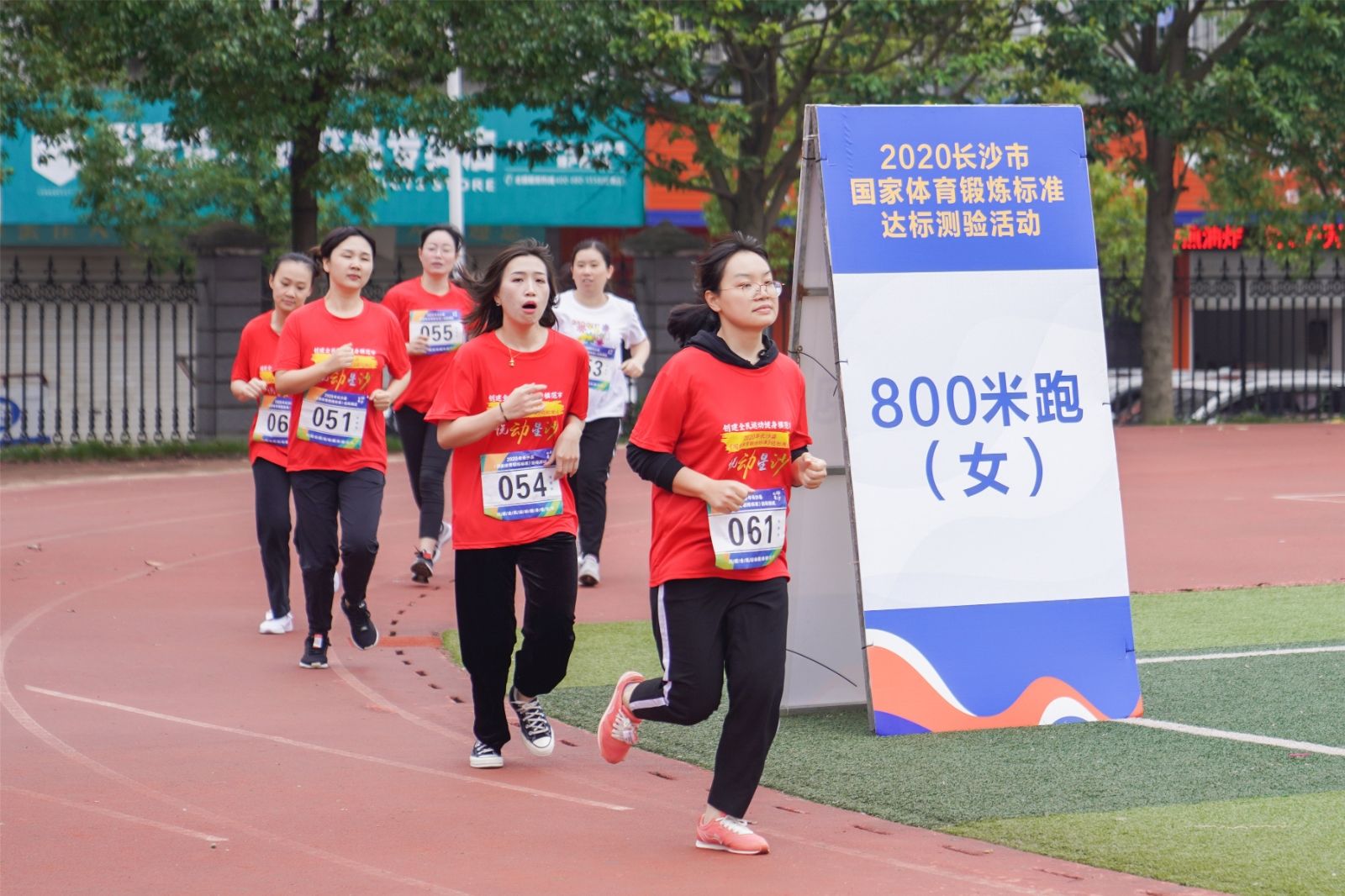 好博（中国）体育官方网站-HAOBO SPORTS
