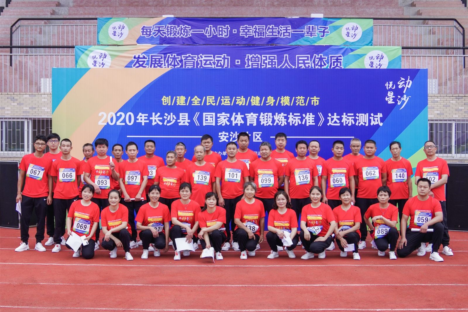 好博（中国）体育官方网站-HAOBO SPORTS
