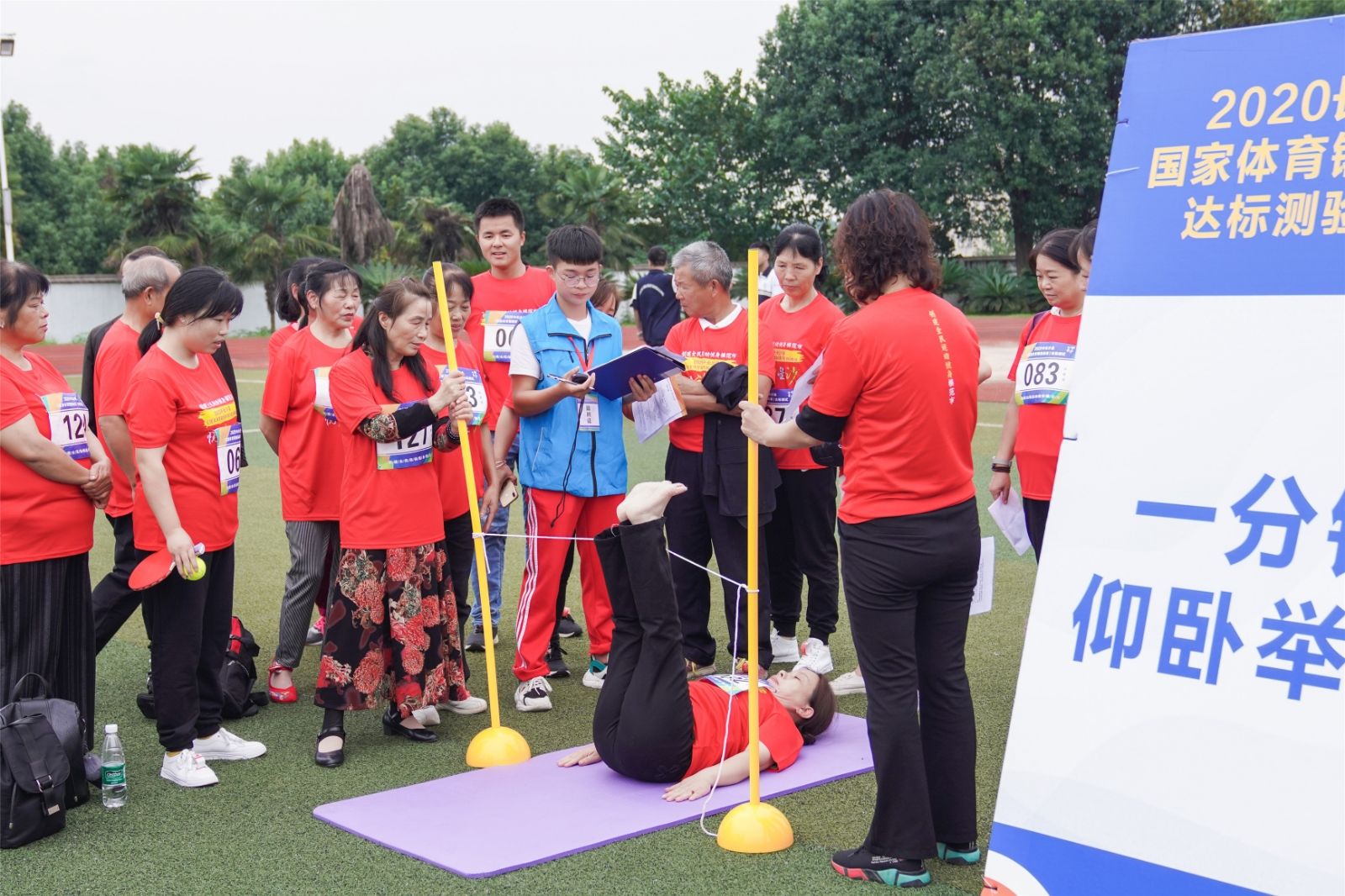 好博（中国）体育官方网站-HAOBO SPORTS
