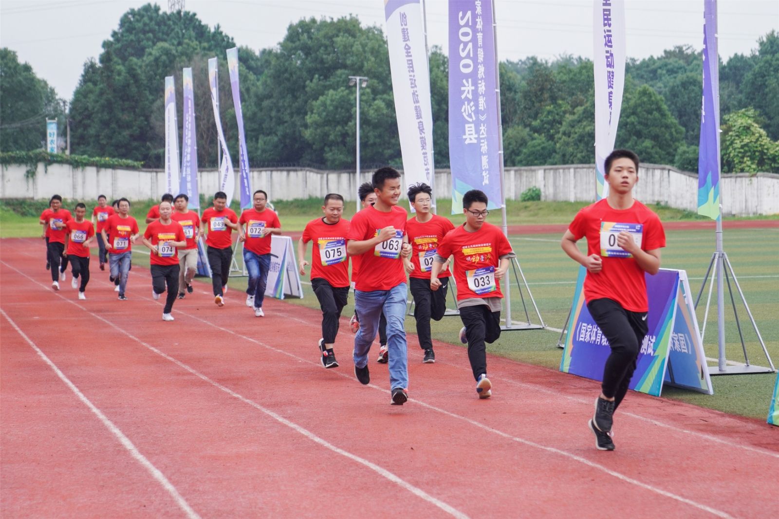 好博（中国）体育官方网站-HAOBO SPORTS
