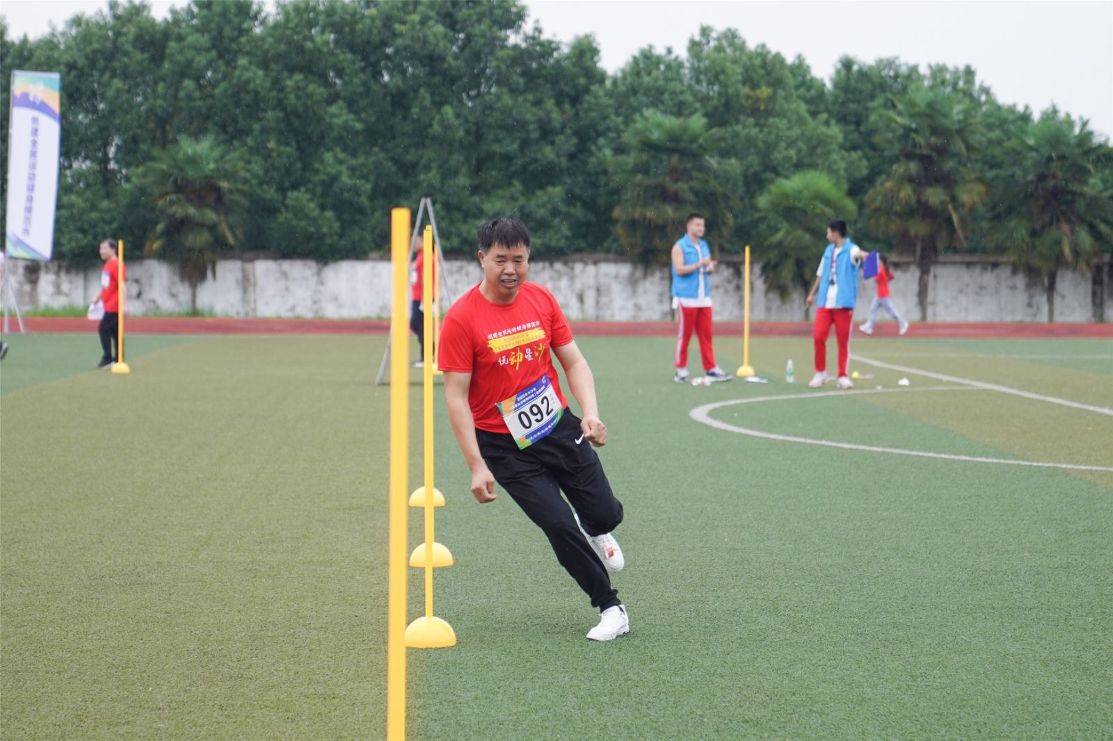 好博（中国）体育官方网站-HAOBO SPORTS
