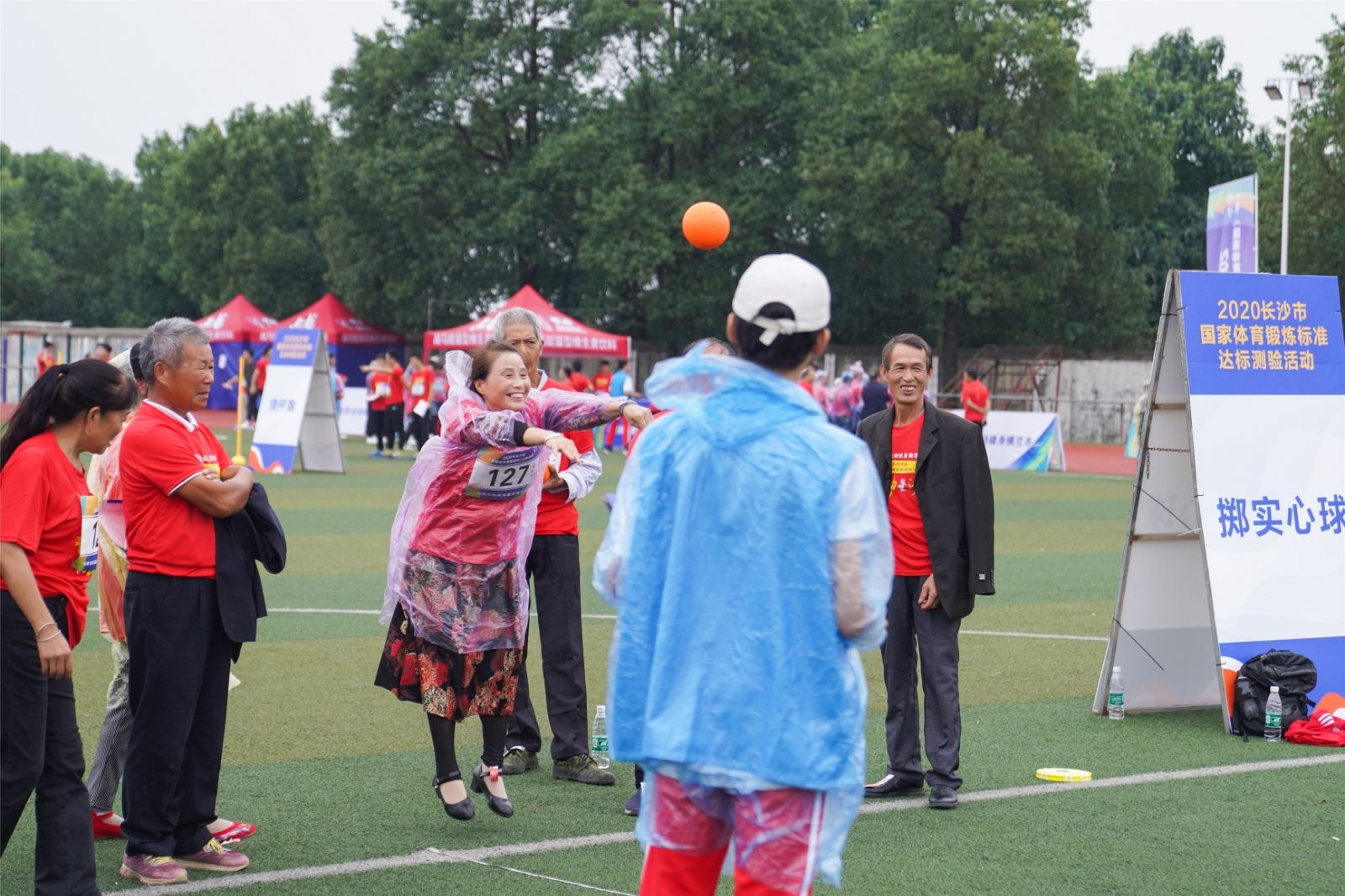 好博（中国）体育官方网站-HAOBO SPORTS
