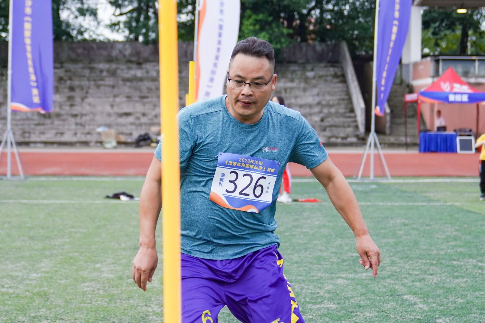 好博（中国）体育官方网站-HAOBO SPORTS
