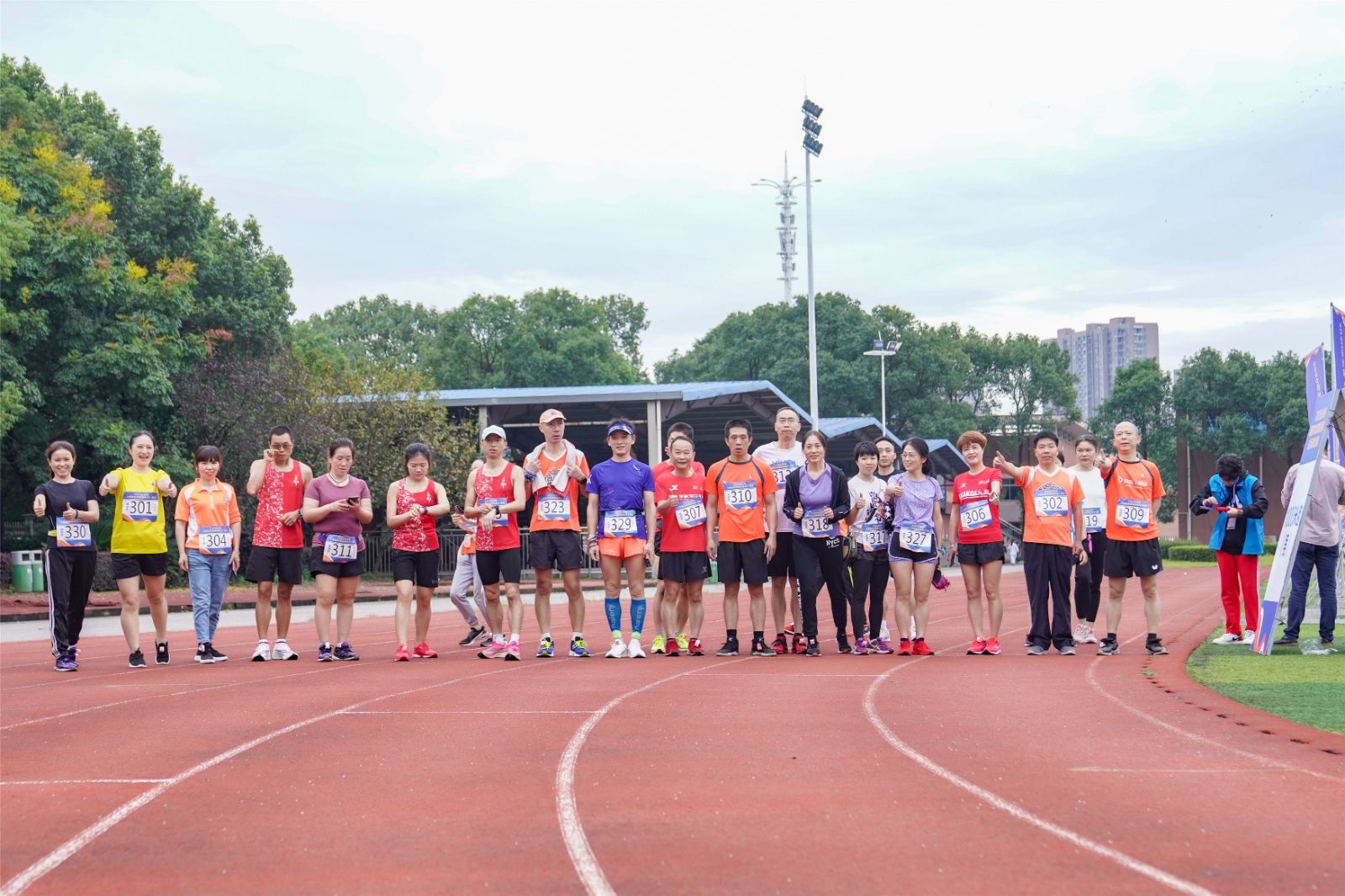 好博（中国）体育官方网站-HAOBO SPORTS
